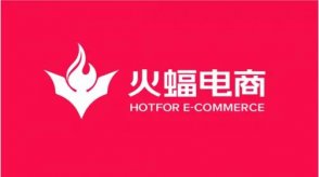 火蝠電商是什么？火蝠電商靠譜嗎