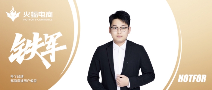 旺仔：于高山之巔，永遠有挑戰新事物的勇氣